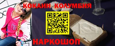 mdpv Бугуруслан
