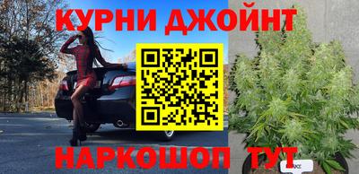 мескалин Будённовск