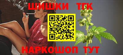 MESCALINE Бузулук