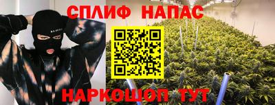 mdpv Бугуруслан