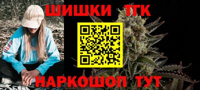 MESCALINE Бузулук