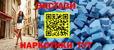 mdpv Бугуруслан