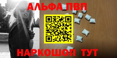 mdpv Бугуруслан