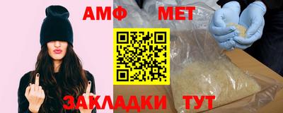 каннабис Лениногорск