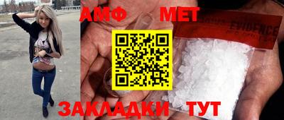 MESCALINE Бузулук