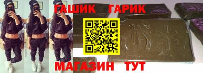 MESCALINE Бузулук