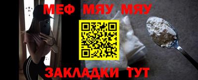 mdpv Бугуруслан