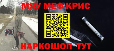 mdpv Бугуруслан